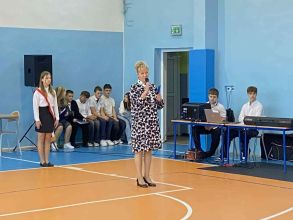  Dzień Edukacji Narodowej 